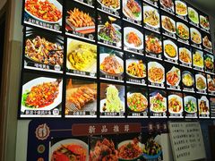 -小郭私房菜·海肠捞饭店(学士街店)