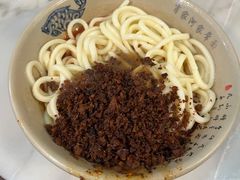 -肖家河家常面(肖家河北街店)