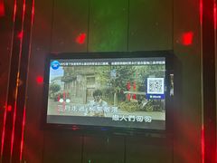 -美好时光量贩欢唱城(汇金商贸城店)