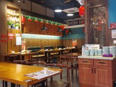 -山西人家(锦创书城店)