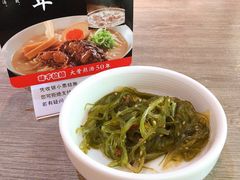 -味千拉面(南宁江南万达店)