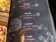 菜单-莫比餐厅(五道口店)