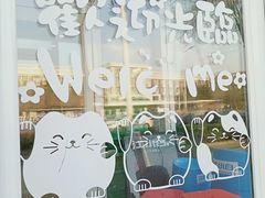 -桃子餐厅·天津菜(红星路直营店)