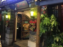 门面-蛙小侠(珠海华发商都店)