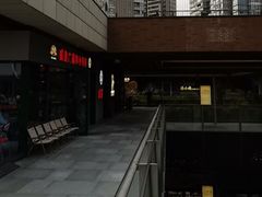 -瑞虹新天地月亮湾