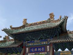 -晋祠公园