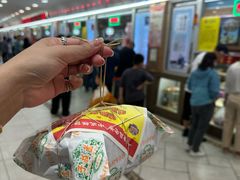 -芦庄子桂顺斋(和平路总店)