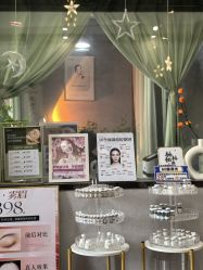-己悦美学·皮肤管理