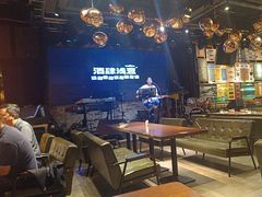 -酒肆浅葱·特色菜馆(卓悦intown店)
