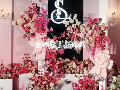 -广州粤海喜来登酒店