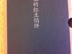 赵小姐的店(鼓浪屿店)-赵小姐的店(鼓浪屿三友店)