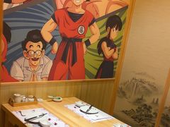 -贵木日本料理·铁板烧(新地假日广场店)