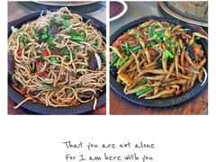 农家拌莜面-蒙亨·手把肉·蒙古包文化主题餐厅(天恒广场店)