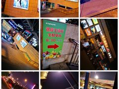 -银座商城(玉函店)