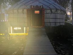 -九十九顶毡房(阜石路店)