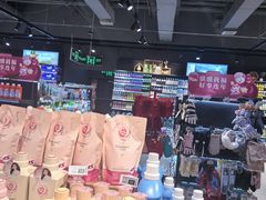 -物美超市(通州华业玫瑰店)