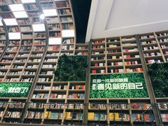 -当当书店(国泰广场店)