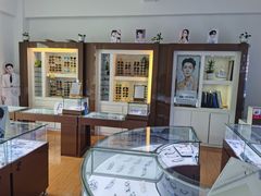 -云镜眼镜加工中心(南环路店)