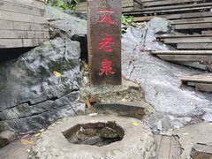 -九龙潭景区