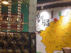 -木卡买提新疆餐厅·清真(新里海顿公馆店)