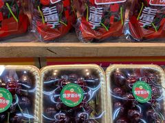-果蔬好生活超市(双井店)