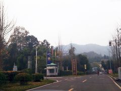 -雅安楠水阁温泉酒店