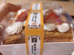 拿破仑-新侨三宝乐面包店(崇文门店)