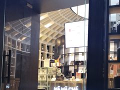 门面-MAMACHA妈妈茶(岳麓山店)