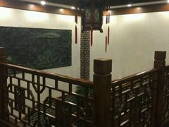 -三义和酒楼(广渠门店)