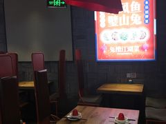 -兔槽江湖菜·重庆璧山兔(水围店)