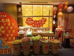 -旺顺阁·北京菜·烤鸭(大望路店)