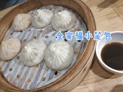 全家福-苏堂阳春面•九年庆(北京路天河城店)