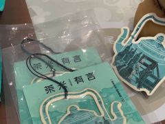 -茶米有言(城市市集龙之梦店)