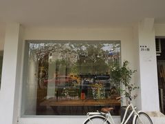 门面-范咖啡·沙拉鲜食(前海观峰阁店)