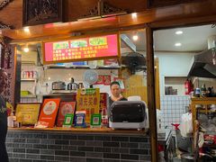 -锦泓老字号猪脏粉(东联大厦店)