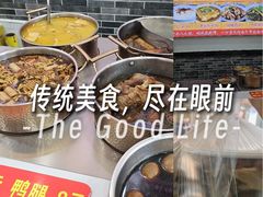 -豫掌柜饸饹面·烩面(秀沿路店)