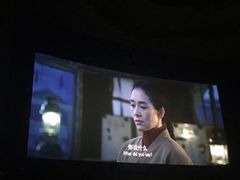-大光明电影院(南京西路店)