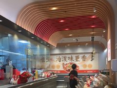 -每味每客·重庆麻辣烫(拓展大厦店)
