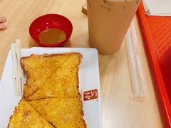 咖椰黄油烤吐司-亚坤 Ya Kun Kaya Toast(万象城店)