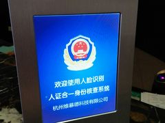 -香榭丽酒店(海宁皮革城店)