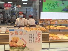 -詹记桃酥(百盛店)