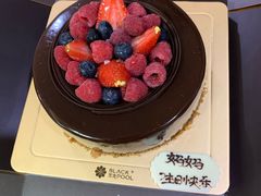 -黑池口感烘焙·生日蛋糕(坂田店)