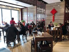 大堂-熙盛源(永乐路店)