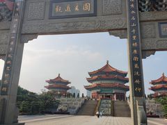 -广东圆玄道观