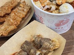 -大中沙茶面(中山路店)