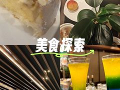 -索菲特酒店·海鲜自助 ·聚餐厅