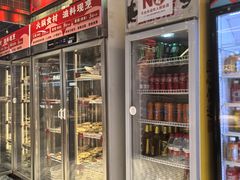-文立新麻辣烫(合生汇21街区店)