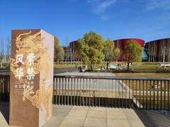 -太原市博物馆
