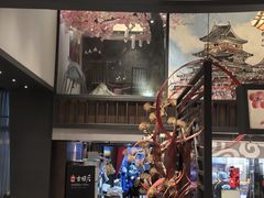 -古田居·特色寿司料理(星之岛旗舰店)