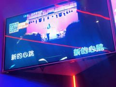 -星聚会KTV(广州敏捷广场店)